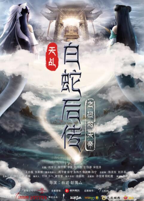 2021精品国内一区视频自线